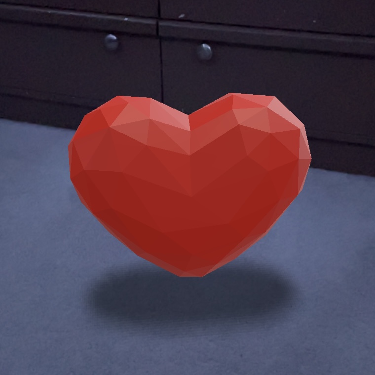 This is the heart file in a real location